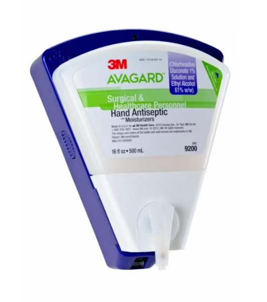 Avagard