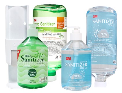 Sanitizer